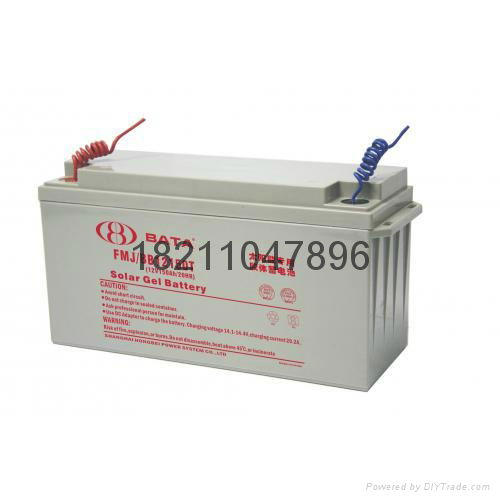 BATA hong bei FM/BB battery series