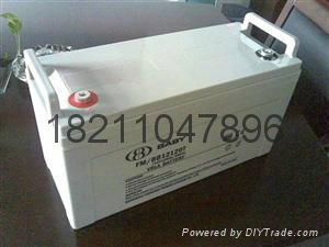 BATA hong bei FM/BB battery series