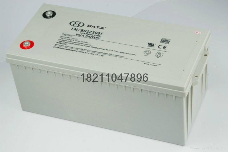 BATA hong bei FM/BB battery series 4