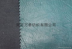 Embossed PU