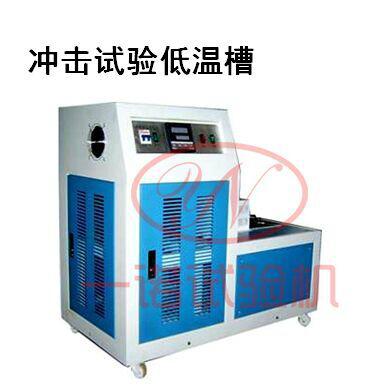 测定岩石的硬度和塑性系数压入硬度计
