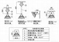 BAX1501D固态免维护LED防爆灯具 4