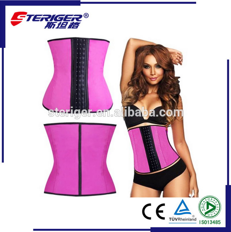 2016 hot sell fashion high quality customized Running waist belt,medical waist b 3