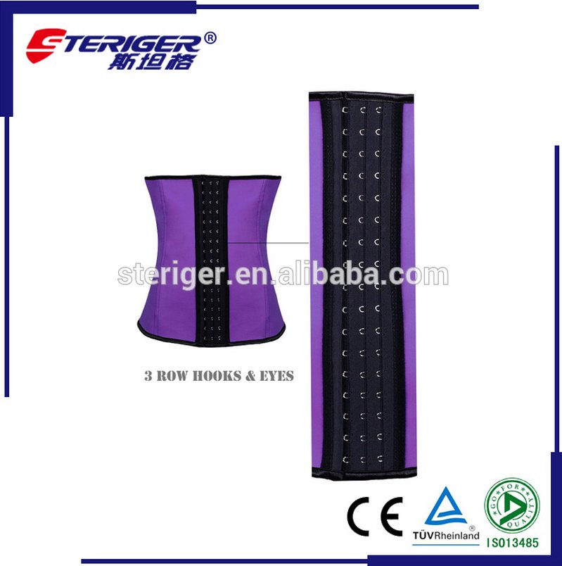 2016 hot sell fashion high quality customized Running waist belt,medical waist b 2