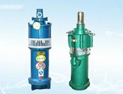 Submersible pump