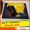 simple style traceless mouse pad 3