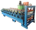 roll forming machine from shibo machinery 4