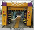 car washing machine with iso9001 and ce