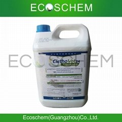 crop protection agrochemical selective herbicide Clethodim 120G/L EC 