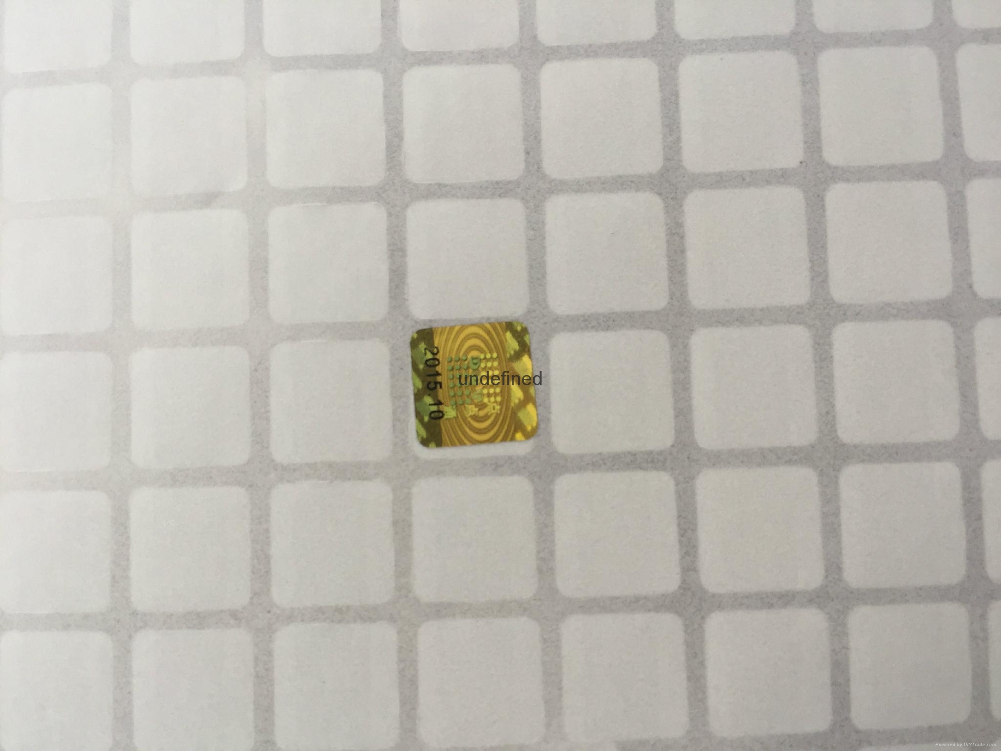 東莞流水號防偽標籤印刷生產 2