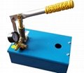 Hydraulic test pumpSY-100X 160X 250X 1
