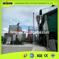 Wood Pellet Gasification Electricity Power Plant