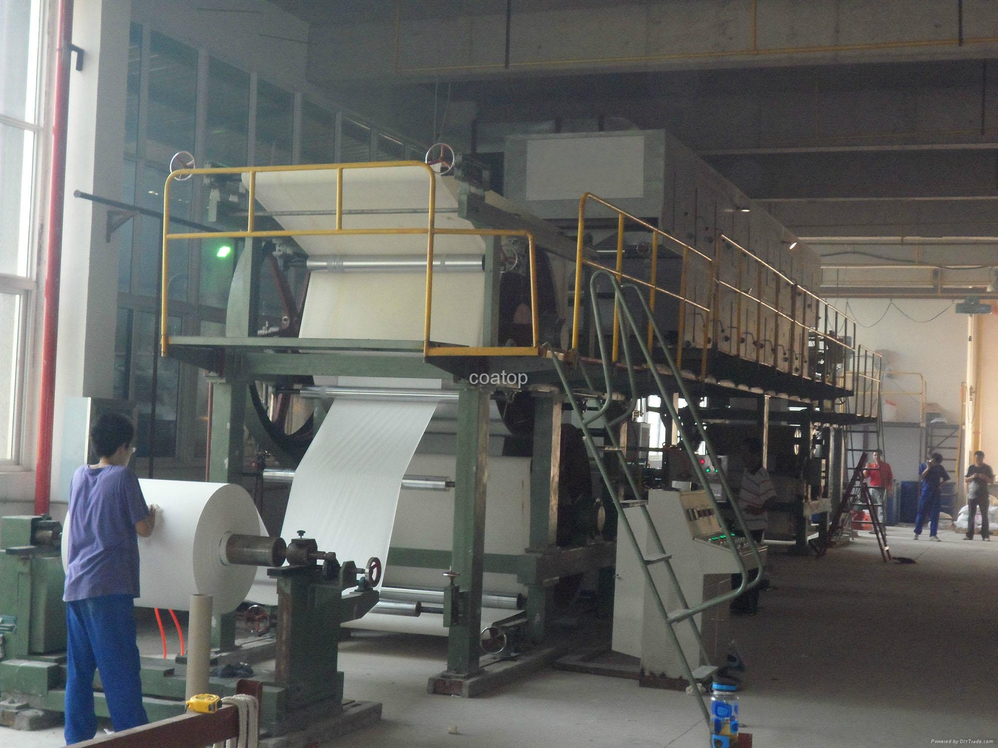 cast coated paper coating machinery CMT8522 CMT (China