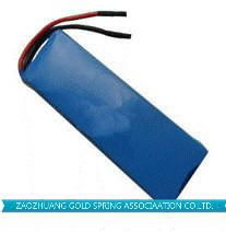  Lithium battery