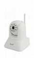 1080P full HD IPCAM support 64GB wifi baby monitor 3