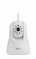 1080P full HD IPCAM support 64GB wifi baby monitor 5