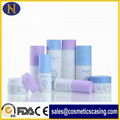  luxury plastic acrylic cream cosmetic bottles and jars set