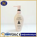 PET clear bottle shampoo bottle cosmetic