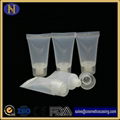 Wholesale  Hdpe Cosmetic Tube 3