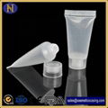 hand cream tube cosmetic tube package 1