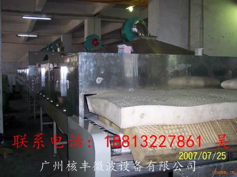 乳膠枕頭微波烘乾機 3