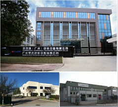 GUANGZHOU EC PACK PACKAGING EQUIPMENT CO., LTD.