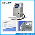 Continous Barcode and Expiry Date Inkjet Printer 3