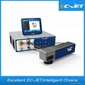 Embroidery Steel Marking Charger Machine (EC-laser) 3