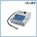 Date Coding Machine Inkjet Printer for Hand Lotion Bottle (EC-JET500) 2