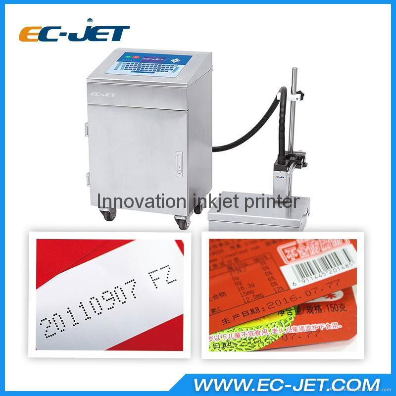 Twin-Color & Anti-Counterfeiting Ink-Jet Printer for Drug Packaging (EC-JET920) 4