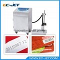 Twin-Color & Anti-Counterfeiting Ink-Jet Printer for Drug Packaging (EC-JET920) 4