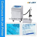 Twin-Color & Anti-Counterfeiting Ink-Jet Printer for Drug Packaging (EC-JET920) 5
