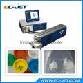 Date Code Marking Machine CO2 Laser Printer with Ipg Source 4