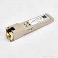 SFP RJ45 10/100/1000M Cisco Compatible