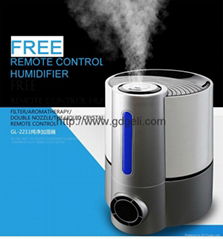  2016 new aroma LED lamp humidifier GL-2211