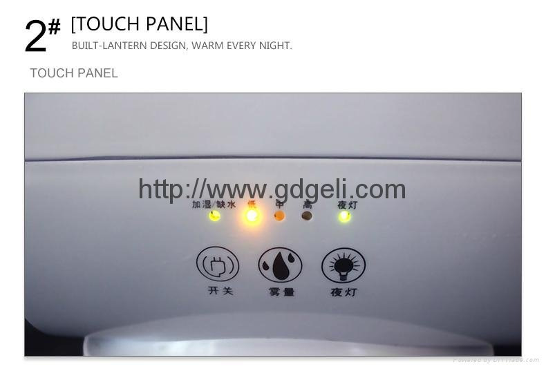  2016 new aroma LED lamp humidifier GL-2219 4