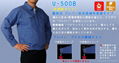 Air conditioning suit inner lined with long sleeves work clothes U-500B 1