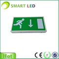 Exit Sign Box Illuminated