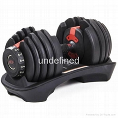 Jdl Fitness 41kg Adjustable Man Dumbbell