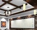 2016 New Design for Building Materials WPC Ceiling Wall Panel 2