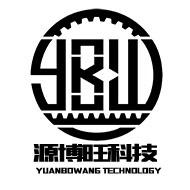 深圳市源博旺科技有限公司