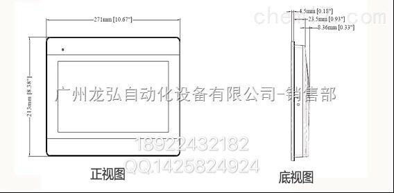 威纶10.1寸人机界面触摸屏MT8102IE厂家直销新品上市 2