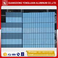 China glass hidden frame curtain wall aluminum profile manufacturer 1