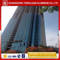 China glass hidden frame curtain wall aluminum profile manufacturer 3