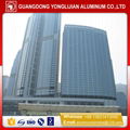 China glass hidden frame curtain wall aluminum profile manufacturer 4