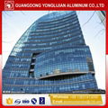 China glass exposed frame curtain wall aluminum profile manufacturer 2