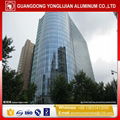 China glass exposed frame curtain wall aluminum profile manufacturer 4