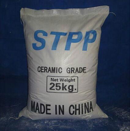 The Sodium Tripolyphosphate-STPP 94%