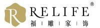 Dongyang Relife Cultural Creativity Co.,Ltd