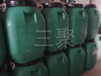 彩盒包裝專用黃膠 銅版紙上機黃膠   水性黃膠